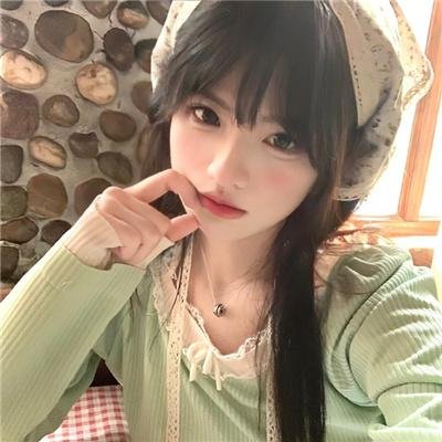 爱情上上签